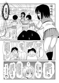 第17页图