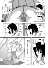 第21页图