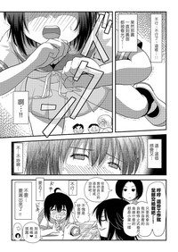 第25页图