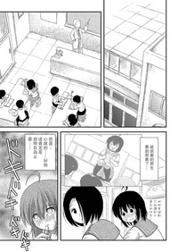 第5页图