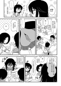 第9页图