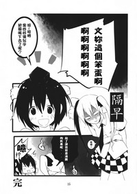 第17页图