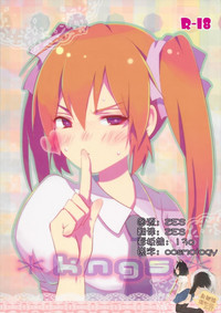 第1页图