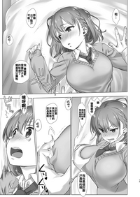 第13頁圖