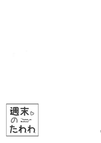 第33頁圖