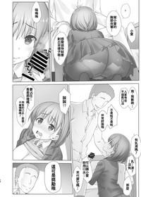 第17頁圖