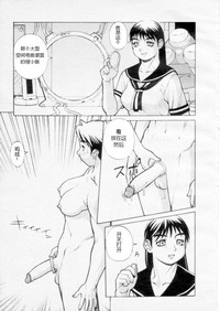 第5页图