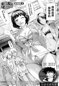 第1頁圖