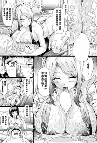 第25頁圖