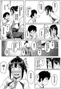 第13页图
