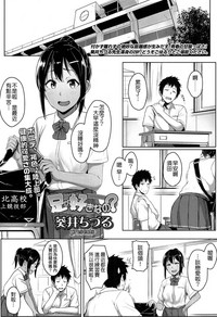 第1页图