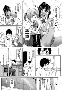 第9页图