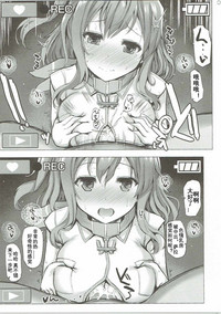 第9页图