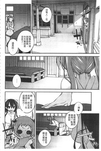 第157页图
