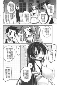 第161页图