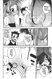 第165页图