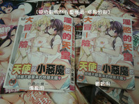 第205页图