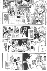 第29页图
