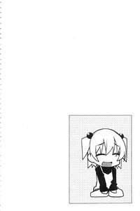 第53页图
