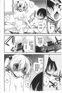 第73页图