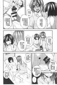 第85页图