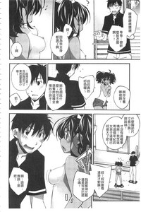 第9页图