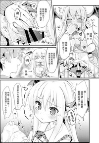 第13页图