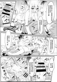 第17页图