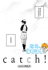 第1頁圖