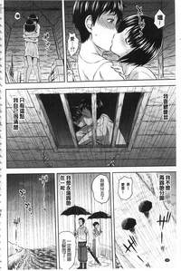 第101頁圖