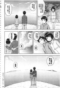 第149頁圖