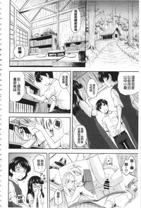 第153頁圖