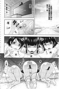 第185頁圖