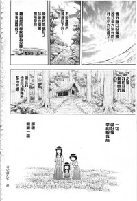 第193頁圖