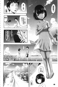 第89頁圖