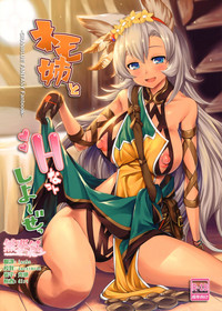 第1頁圖