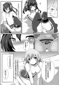 第13頁圖