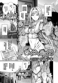 第1頁圖