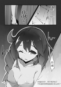 第5页图