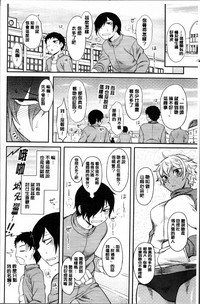 第117頁圖