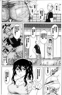 第153頁圖