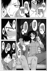 第173頁圖