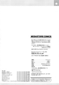 第193頁圖