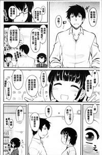 第29頁圖