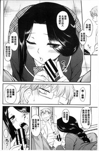 第81頁圖