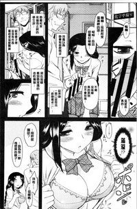 第85頁圖