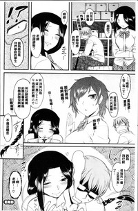 第97頁圖