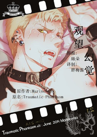 第1頁圖