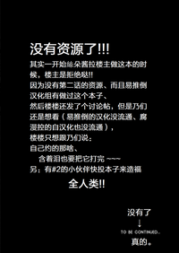 第37頁圖