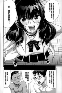 第113页图